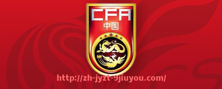 jiuyou九游娱乐-英超球衣标识图样详解及设计理念介绍