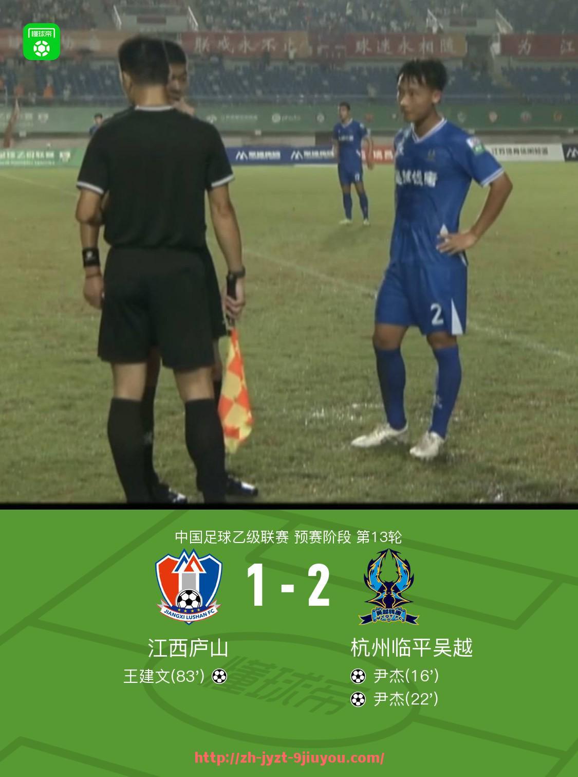 jiuyou九游娱乐-西甲联赛门票购买渠道和流程